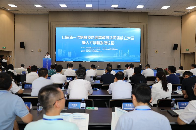 教育信息化选购指南：助力打造智慧教育新生态
