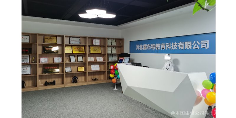 教育信息化：让知识插上翅膀，飞入每一个教室