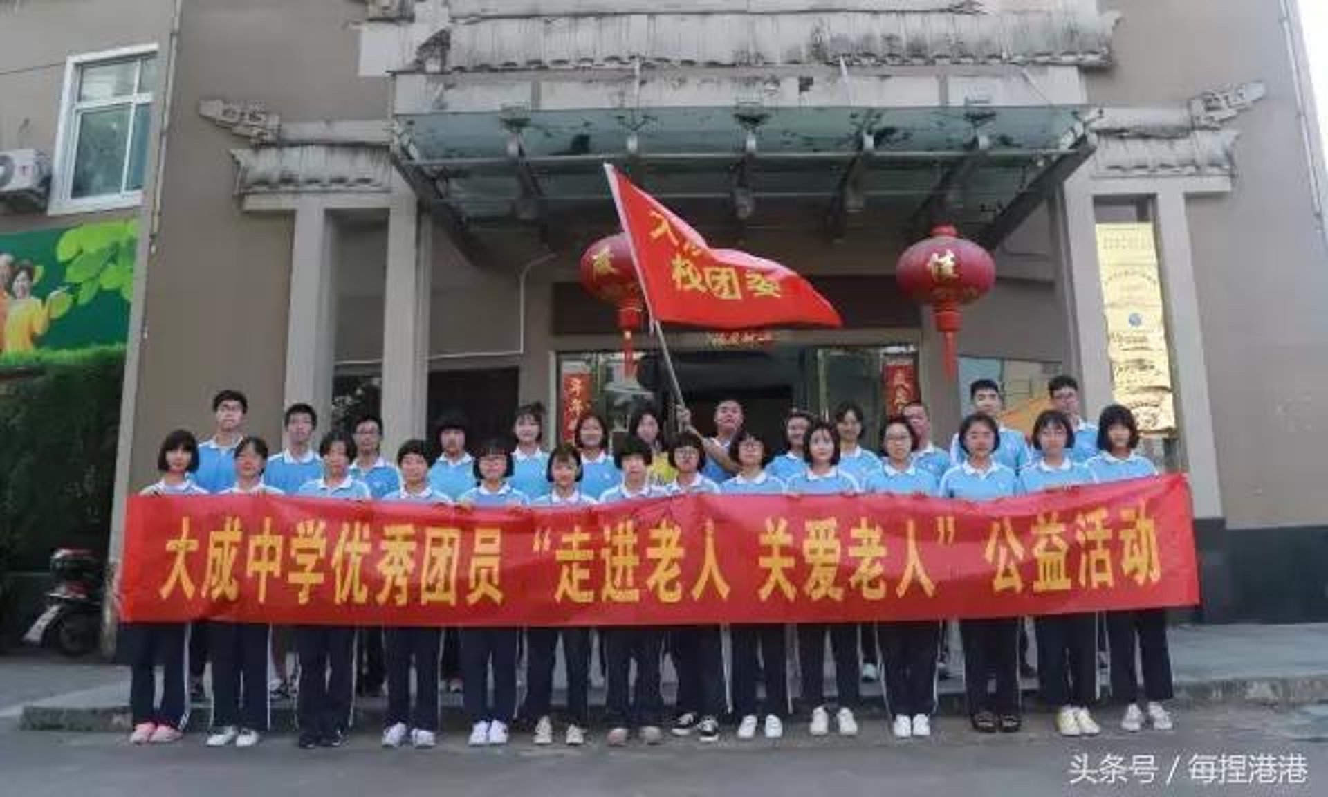 选择在线教育平台的全攻略